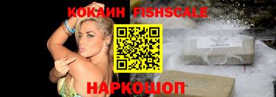 метамфетамин Пыть-Ях