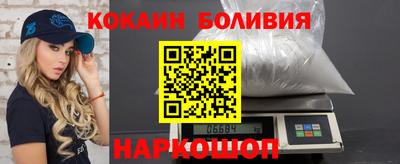 скорость mdpv Пугачёв