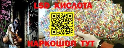 метамфетамин Пыть-Ях