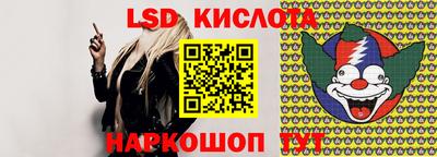 скорость mdpv Пугачёв