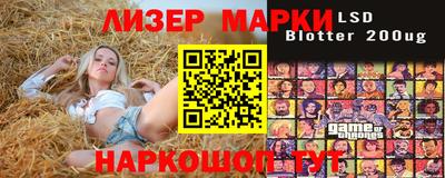 скорость mdpv Пугачёв