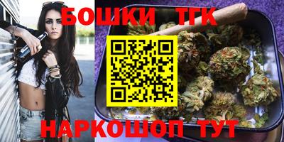 скорость mdpv Пугачёв