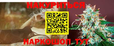 метамфетамин Пыть-Ях