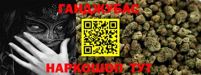 метамфетамин Пыть-Ях