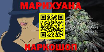кристаллы Пушкино