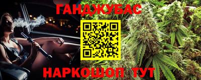скорость mdpv Пугачёв
