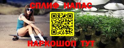 кристаллы Пушкино