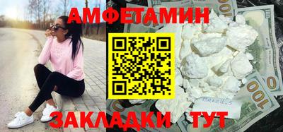 скорость mdpv Пугачёв