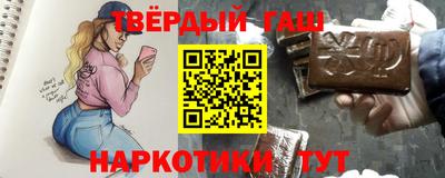 скорость mdpv Пугачёв